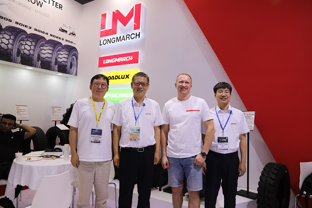 2024中國（上海）國際輪胎輪轂博覽會開幕，浪馬輪胎攜旗下裝載機輪胎首次公開亮相
